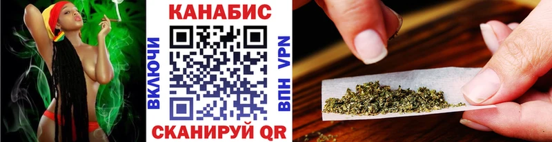 Купить наркоту Андреаполь Конопля APVP Метамфетамин ГАШ Меф КОКАИН