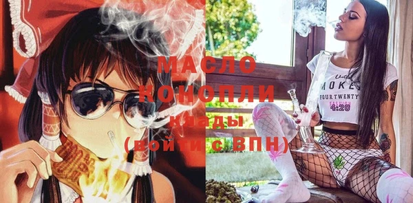 ПСИЛОЦИБИНОВЫЕ ГРИБЫ Алексеевка