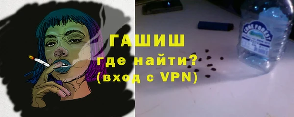 apvp Алзамай