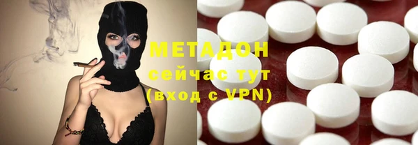 apvp Алзамай