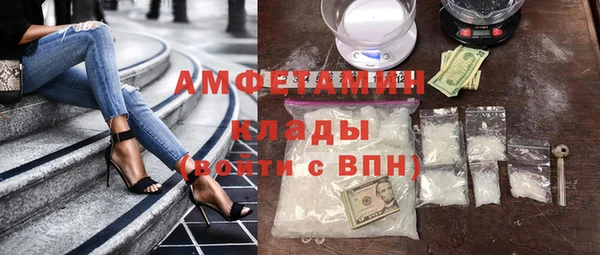 ПСИЛОЦИБИНОВЫЕ ГРИБЫ Алексеевка