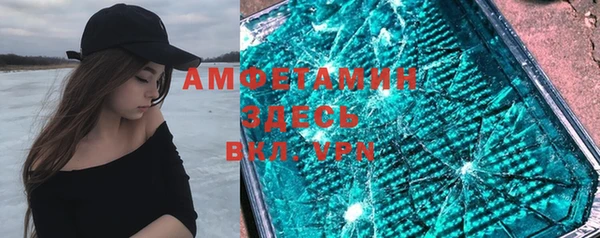 ПСИЛОЦИБИНОВЫЕ ГРИБЫ Алексеевка