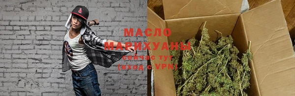 ПСИЛОЦИБИНОВЫЕ ГРИБЫ Алексеевка