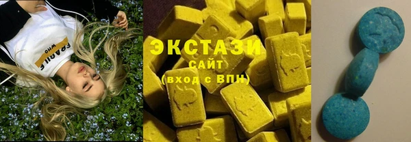 ПСИЛОЦИБИНОВЫЕ ГРИБЫ Алексеевка