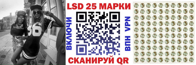 блэк спрут как войти  Андреаполь  Марки N-bome 1,5мг 